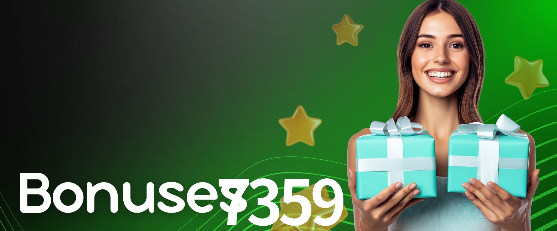 Seasonal Promotions 7359